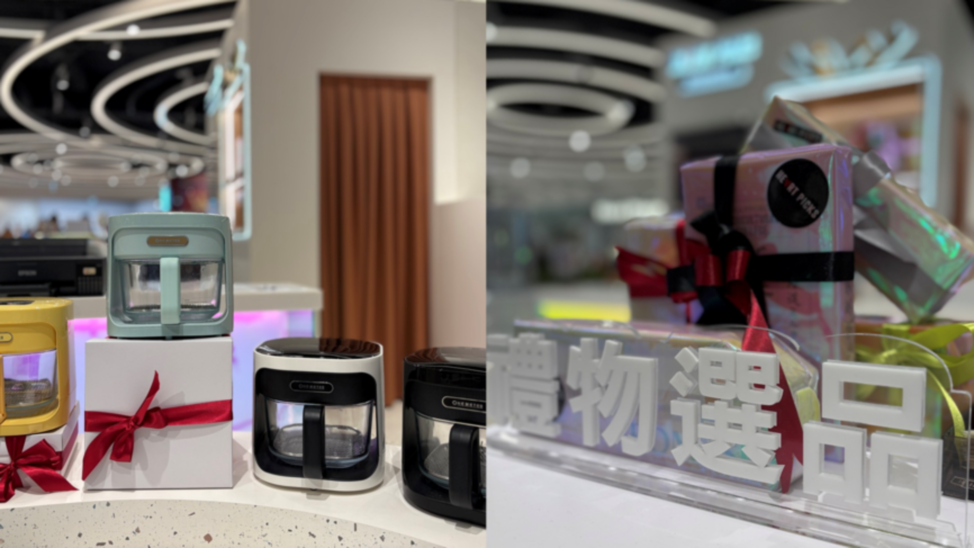 正式進駐 Heartpicks 禮品店實體門市｜親自感受一公尺內的生活美學